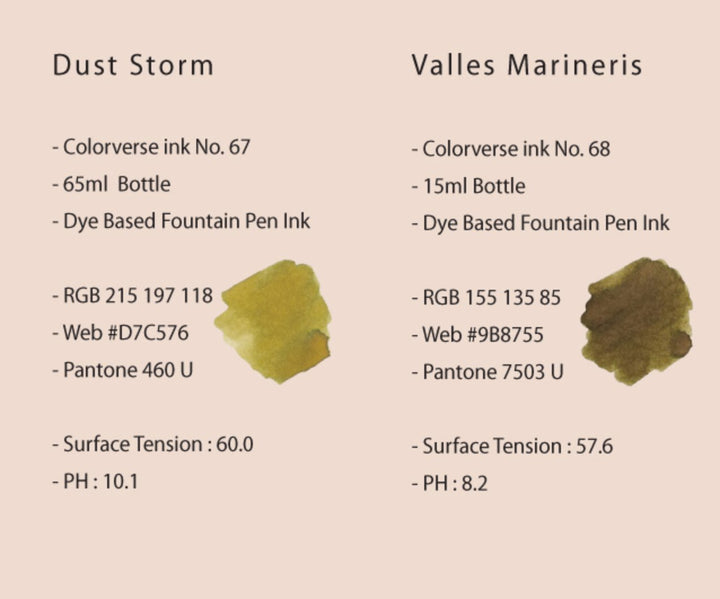 Colorverse Dust Storm and Valles Marineris - 65ml + 15ml Set Bottled Ink