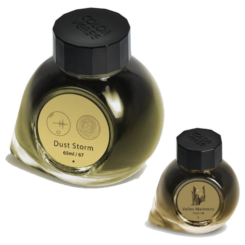 Colorverse Dust Storm and Valles Marineris - 65ml + 15ml Set Bottled Ink