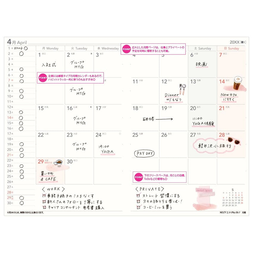 2026 Ecri Plus 7 Weekly Planner - B6, featuring a detailed monthly layout, habit tracker, and space for work and private notes, showcasing NOLTY&