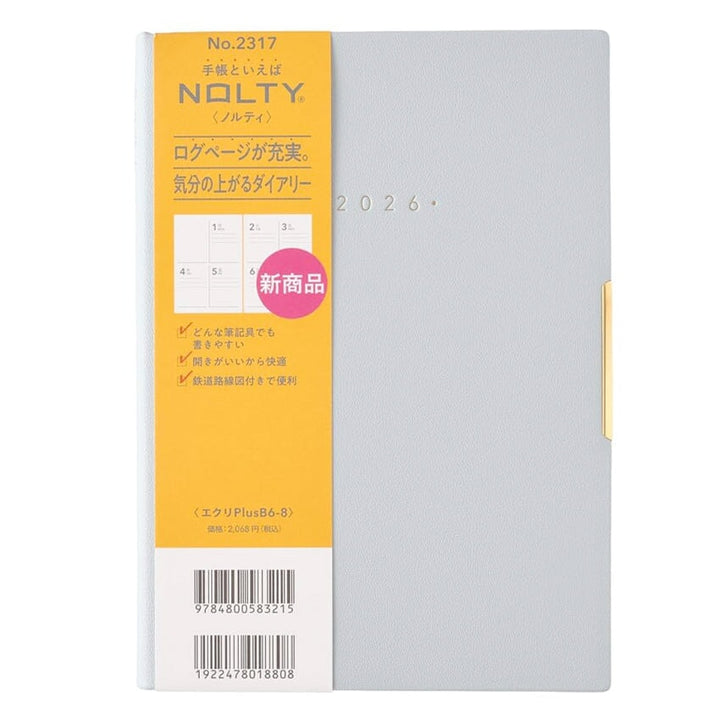 NOLTY 2026 Ecri Plus 8 Weekly Planner - B6, featuring gold-tone trim, pen holder, and Japanese railway maps. Ideal for fountain pen users.
