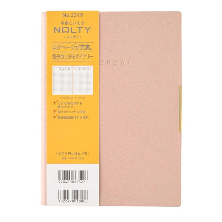 2026 Ecri Plus Memo - B6 (Pink) planner by NOLTY with gold-embossed date, yellow band showcasing features like expanded log pages. Ideal for fountain pen friendly writing.
