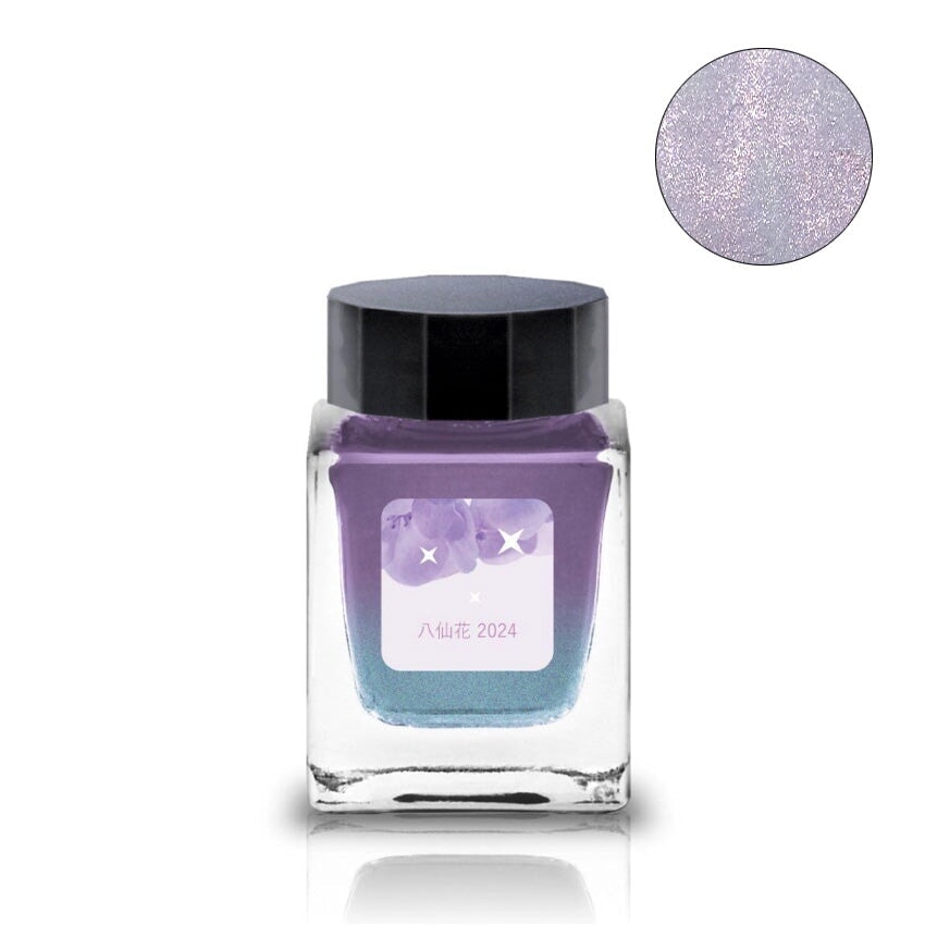 Tono & Lims Hydrangea 八仙花 2024 (Shimmer) - 2ml Ink Sample
