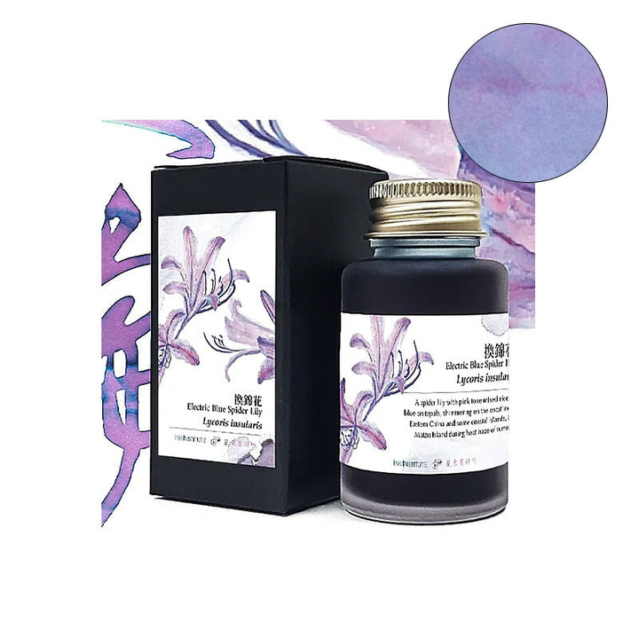 Ink Institute Electric Blue Spider Lily - 30ml Bottled Ink