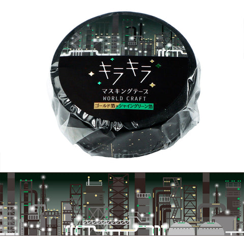 Factory Glitter Foil Washi Tape