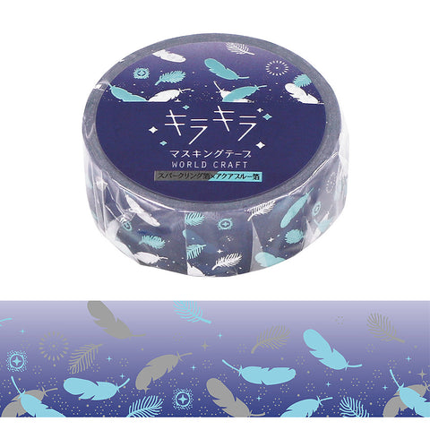 Feather Glitter Foil