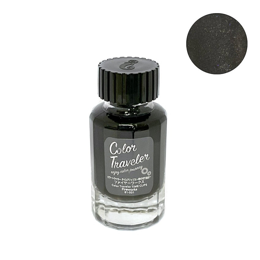 Color Traveler Fireworks (Shimmer) - 2ml Ink Sample