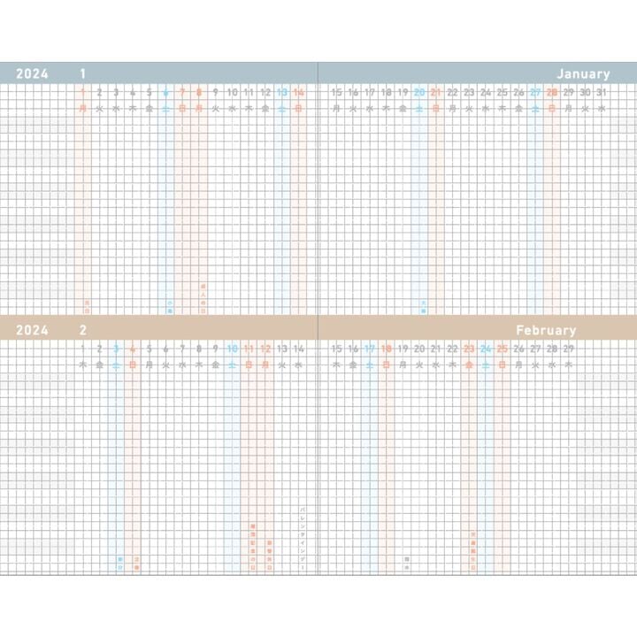 Kokuyo Jibun Techo 2024 Planner Refill - A5 Slim Planners