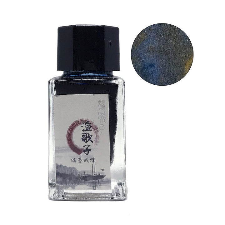 Fisherman's Song - 18ml ink bottle with black cap, Chinese calligraphy label, ink-wash boat scene. Steely blue-gray ink with gold shimmer shown in inset.