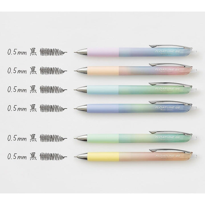 Pentel Floatune Gel Pen 0.5mm - Savon Purple Ballpoint Pens