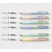 Floatune Gel Pen 0.5mm - Summer Orange