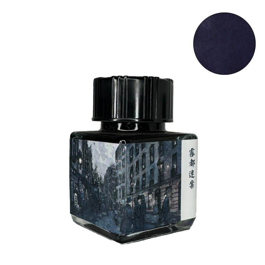 CARPINK Foggy Mystery - 2ml Ink Sample