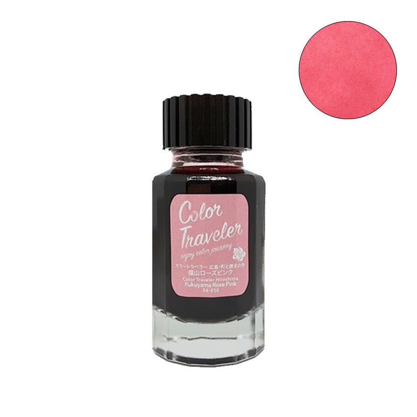Color Traveler Fukuyama Rose Pink - 2ml Ink Sample