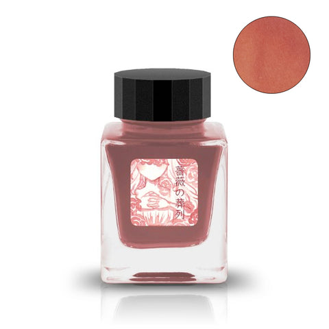 Square glass bottle of Funeral Procession of Roses 薔薇の葬列 2ml ink, black cap, dusty-rose color, Japanese label, by Tono & Lims.