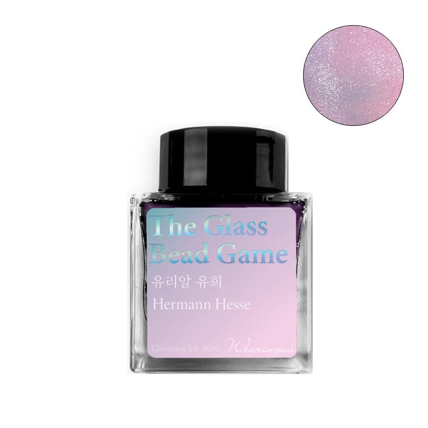 Wearingeul The Glass Bead Game (Shimmer) - 2ml Ink Sample