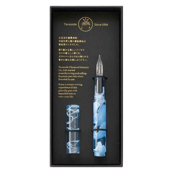 Teranishi Glass Pen (Ice Blue) Glass Pen