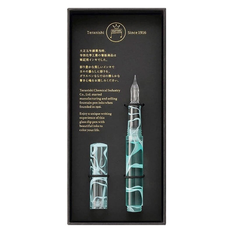 Teranishi Glass Pen (Ice Mint) Glass Pen
