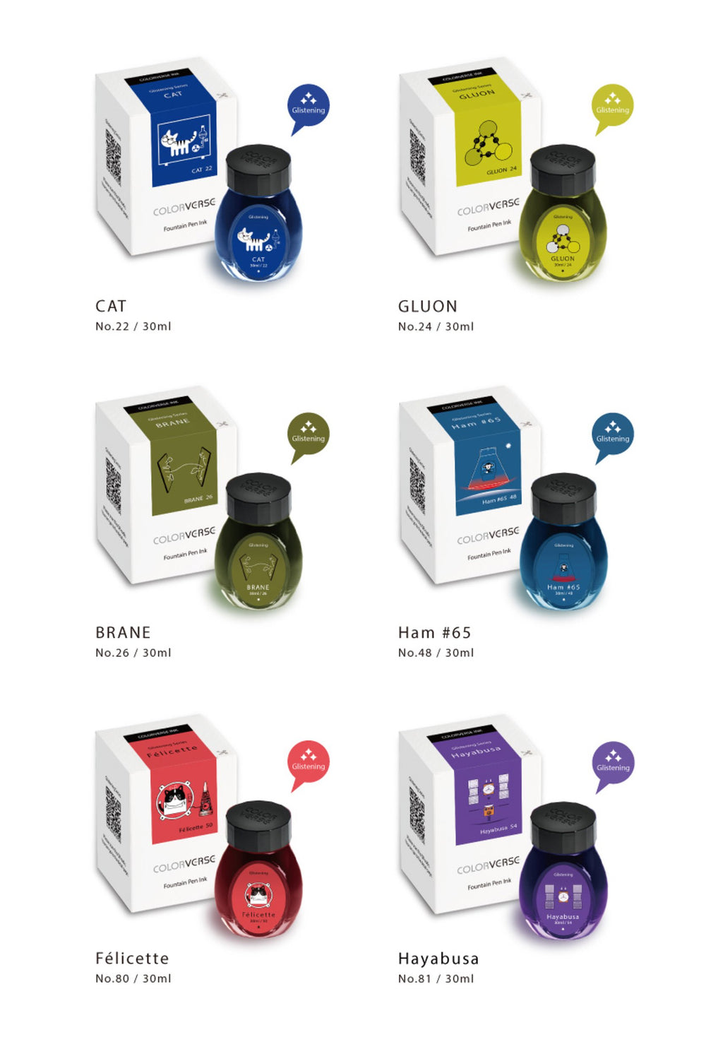 Gluon (Glistening) - 30ml bottle of Colorverse ink with shimmer, displayed with its matching box, emphasizing its premium quality and vibrant, smooth-flowing dye.