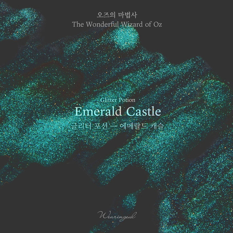 Wearingeul Emerald Castle (Wizard of Oz) Glitter Potion - 10ml Bottled Ink