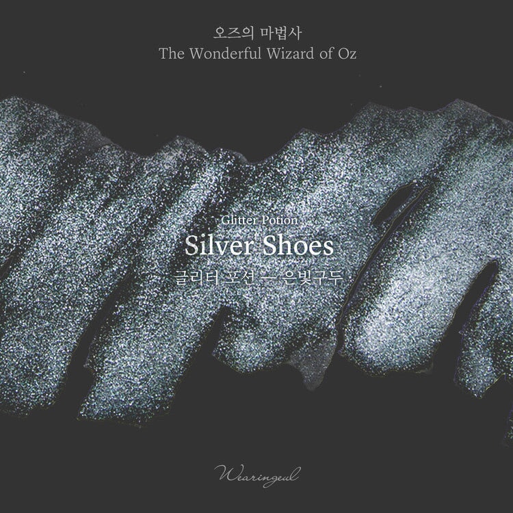 Wearingeul Silver Shoes (Wizard of Oz) Glitter Potion - 10ml Bottled Ink