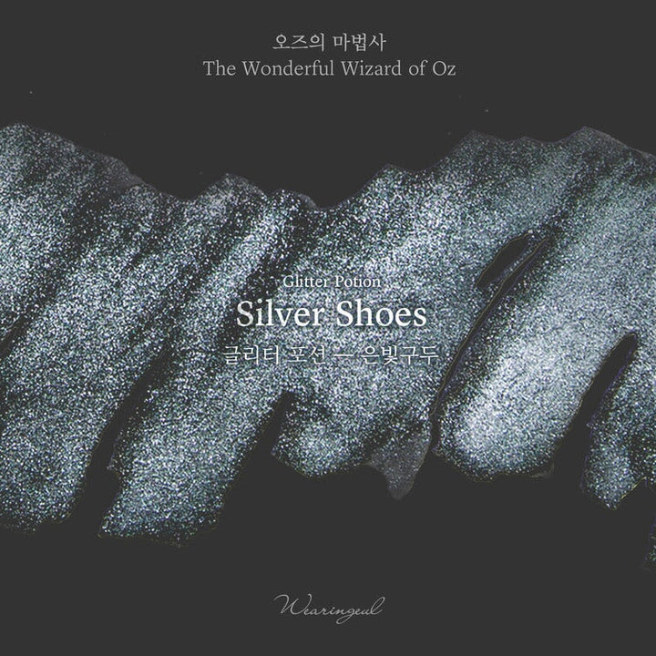 Wearingeul Silver Shoes (Wizard of Oz) Glitter Potion - 10ml Bottled Ink