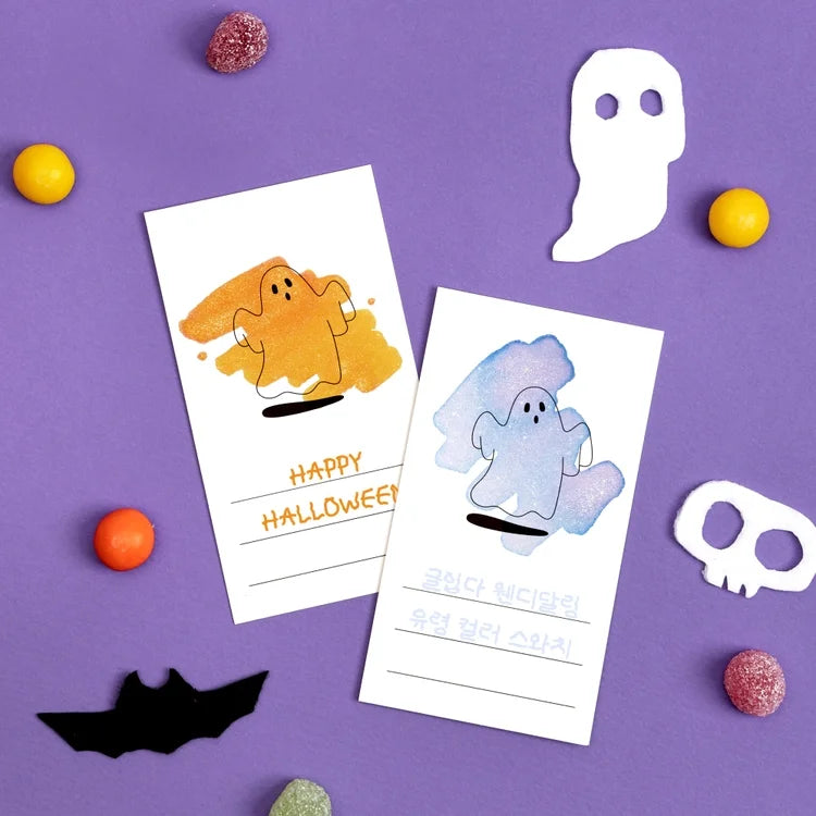 Halloween Ghost Swatch (50 sheets)