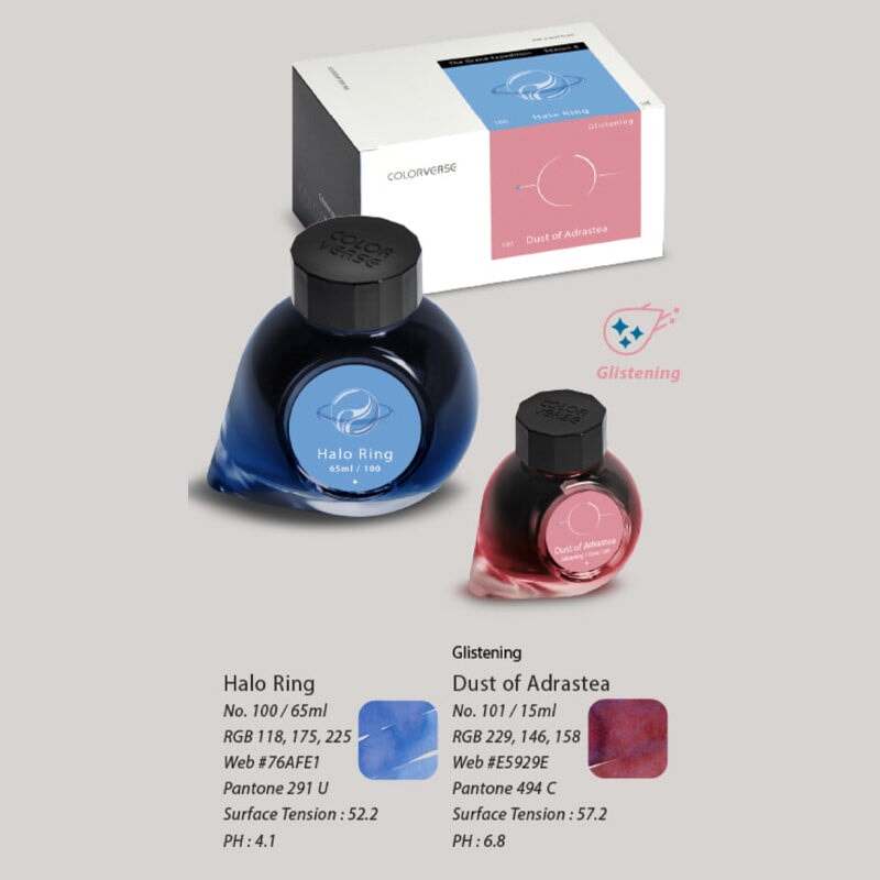 Colorverse Halo Ring & Dust of Adrastea - 65ml + 15ml Set Bottled Ink