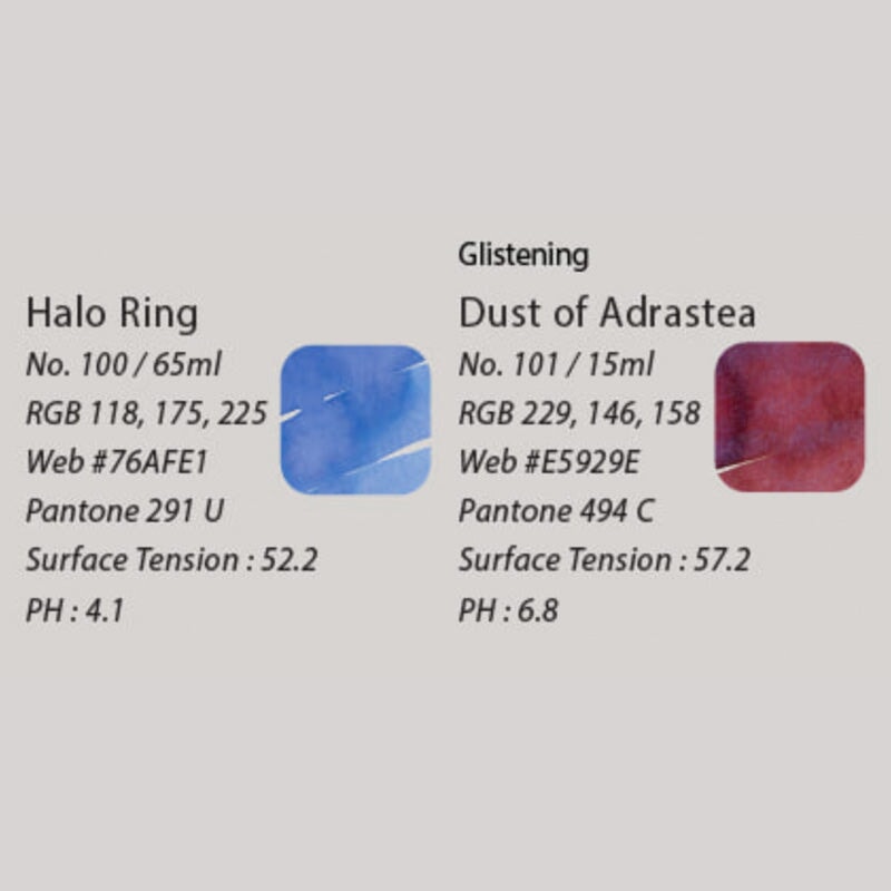 Colorverse Halo Ring & Dust of Adrastea - 2ml Each Set Ink Sample