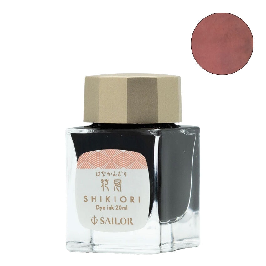 Sailor Hanakanmuri - 20ml Bottled Ink