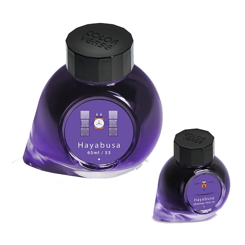 Hayabusa (Glistening) - 2ml: Two ColorVerse ink bottles, 65ml and 15ml, with deep violet ink, octagonal caps, and a Hayabusa label featuring a clock and solar panels.