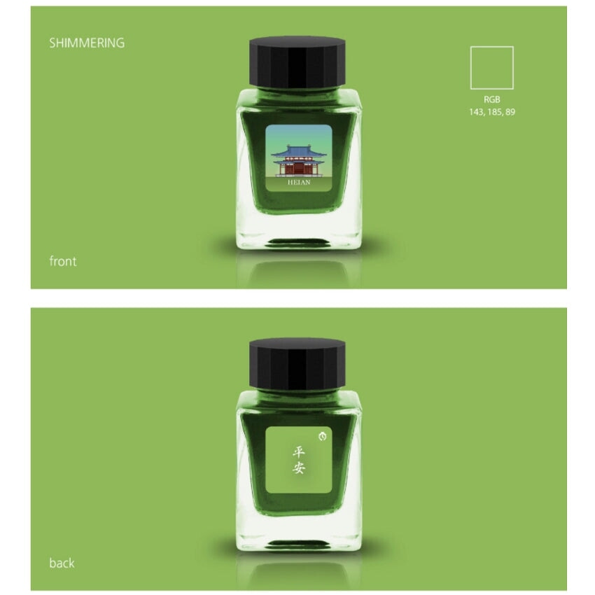 Tono & Lims Heian (Shimmer) - 30ml Bottled Ink