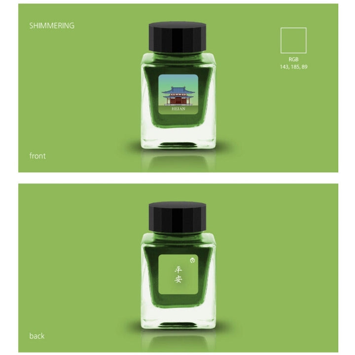 Tono & Lims Heian (Shimmer) - 30ml Bottled Ink