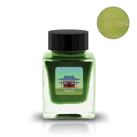 Heian (Shimmer) - 2ml: A small square glass bottle of bright green fountain-pen ink featuring a Japanese temple label and subtle gold shimmer.