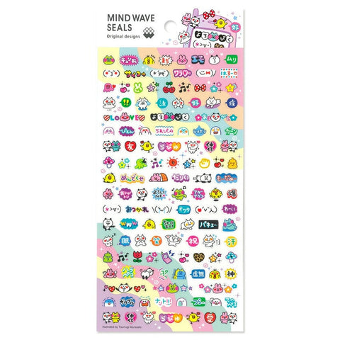 Mindwave Heisei Happy Vibes Sticker Seals Stickers