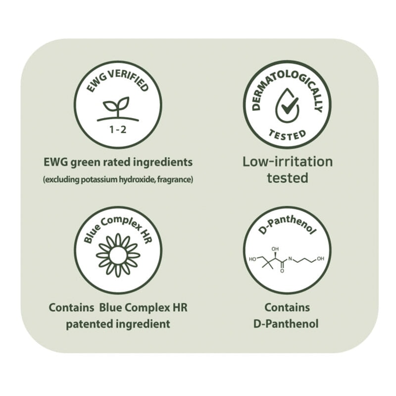 Colorverse HIR - 100ml Accessories