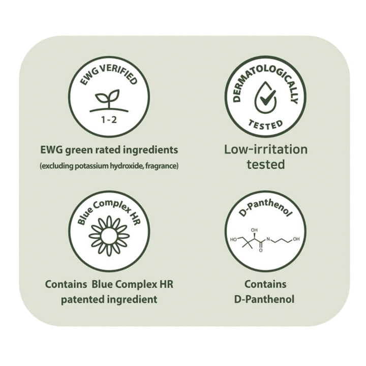 Colorverse HIR - 100ml Accessories