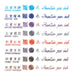 Taccia Hiroshige-Ruri - 40ml Bottled Ink