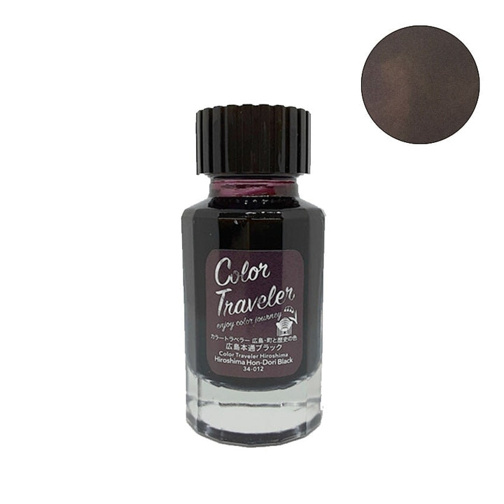 Color Traveler Hiroshima Hon-Dori Black - 2ml Ink Sample