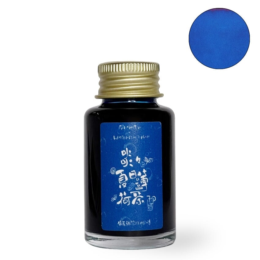Fanyantan Hot Summer Mint Tea fountain pen ink, 30ml bottle with gold cap, bright blue shade with red sheen, limited edition from DeskBandit.