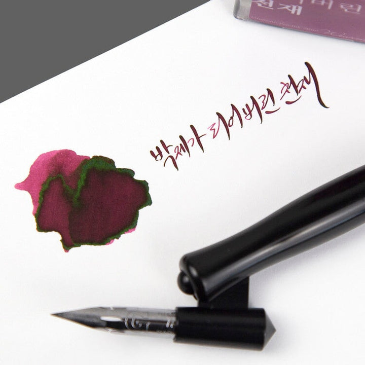 Wearingeul Impression Paper - Blank (A5) Paper