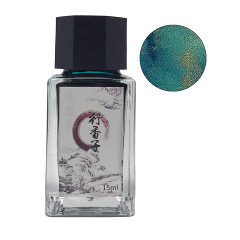 Incense - 18ml glass bottle of shimmer ink with a metallic gold-green sheen, inspired by Song Dynasty poetry, ideal for calligraphy and fountain pens.