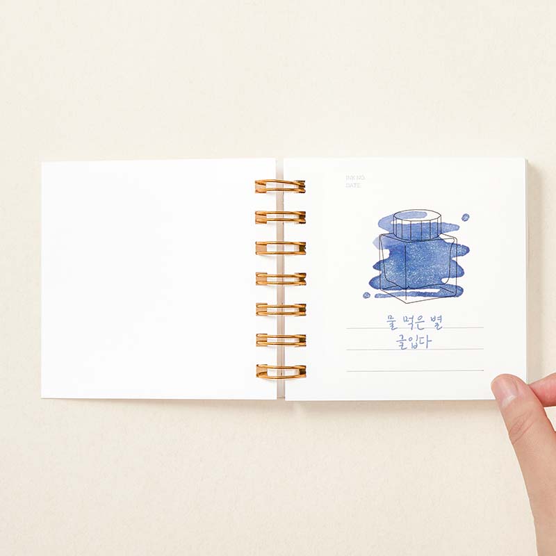 Ink Encyclopedia
