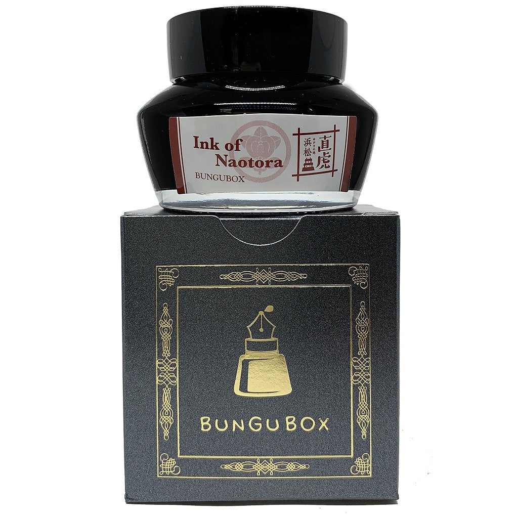 Bungubox Ink of Naotora - 50ml Bottled Ink
