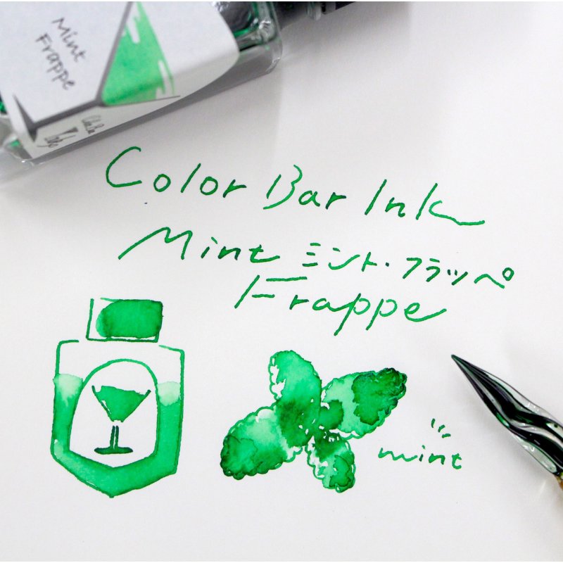 Ishimaru Bunkoudou No.43 Mint Frappe - 23ml Bottled Ink