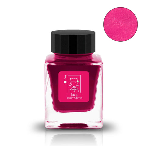 Jack Lucky Clover (Shimmer) - 30ml fountain-pen ink in a square glass bottle, featuring a black cap and stylized Jack playing-card label.