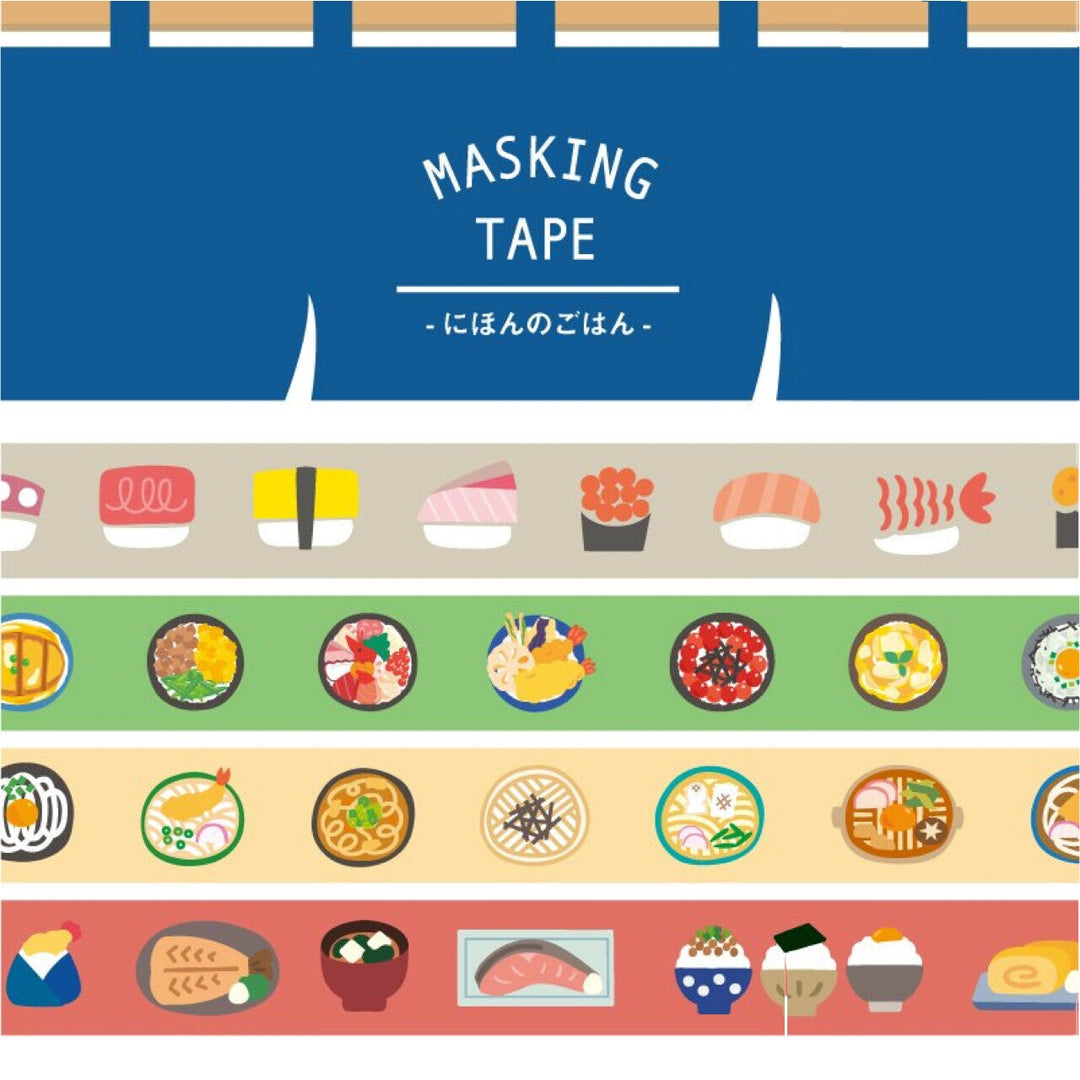World Craft Udon Washi Tape Washi Tape