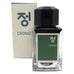 3Oysters Jeong (Jade) - 18ml Bottled Ink