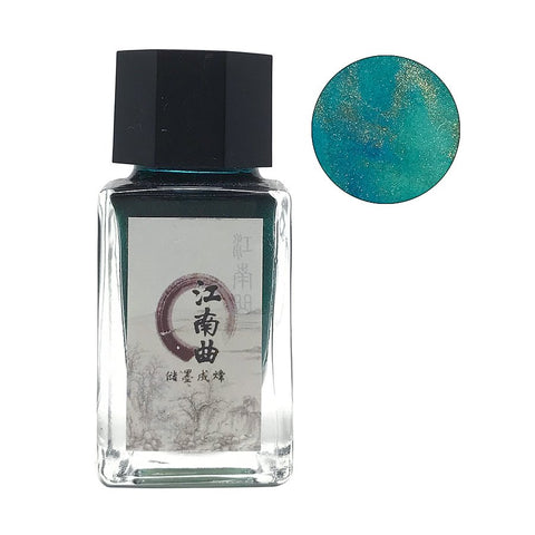 Song of Jiang Nan - 18ml: Square glass bottle of teal fountain-pen ink with gold shimmer, featuring a label with Chinese characters, inspired by Tang Dynasty poetry.