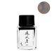 Journey's Fatigue - 20ml glass bottle of Fanyantan fountain pen ink, with black cap and ink swatch, showcasing vibrant color from the Mortal Realm series.