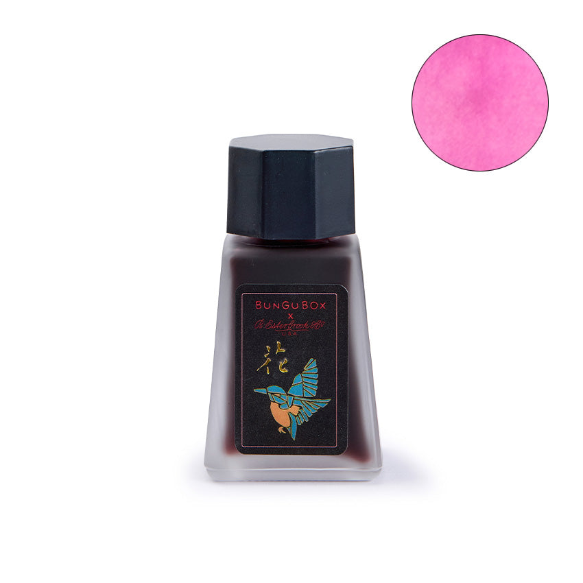 BUNGUBOX Kachofugetsu Flower Ink - 2ml