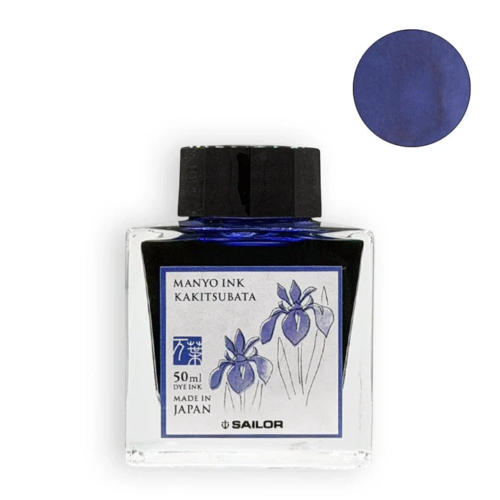 Sailor Manyo Kakitsubata 50ml fountain pen ink bottle with blue-purple swatch